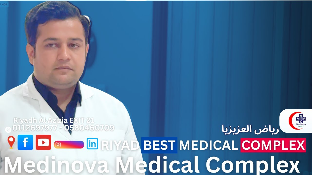 Top GP Doctor in Riyadh | Medinova Medical Complex | Best Healthcare Services