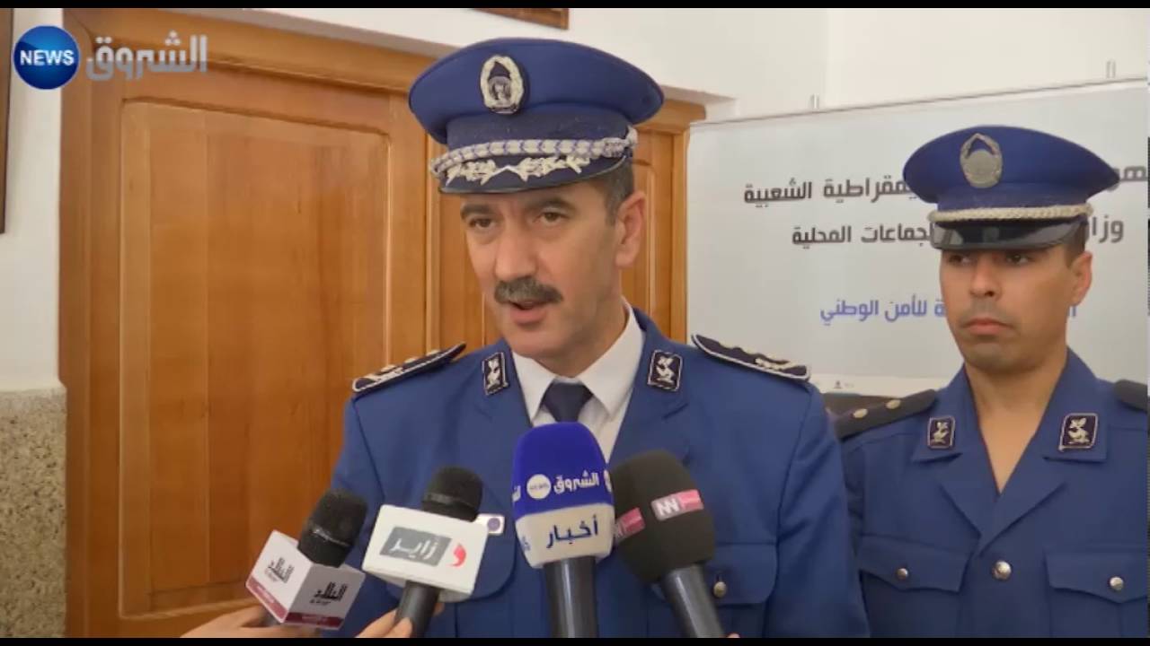 مخطط أمني خاص لتأمين الأماكن العمومية والساحات خلال عيد الفطر