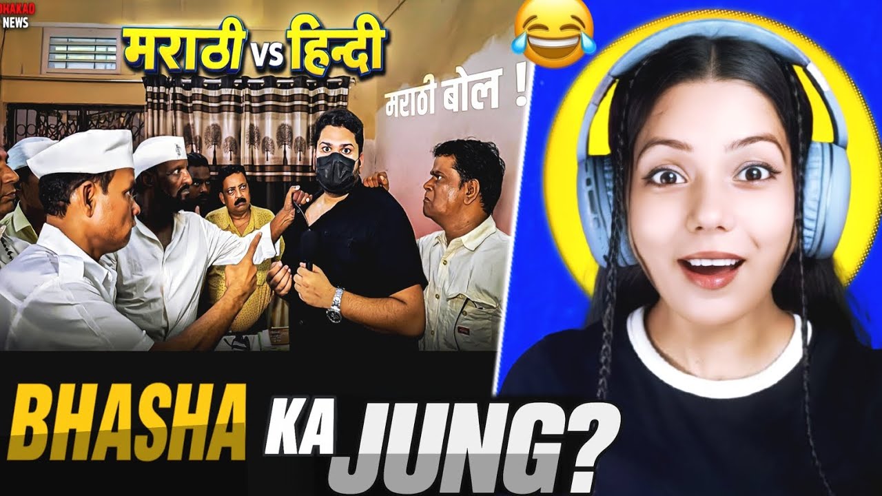 Marathi vs Hindi | DHAKAD NEWS | Harsh Rajput Reaction Video | Nishati React