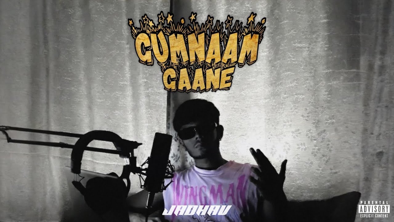 JADHAV | 7.SHIKSHA | GUMNAAM GAANE MIXTAPE | (prodby.JADHAV)