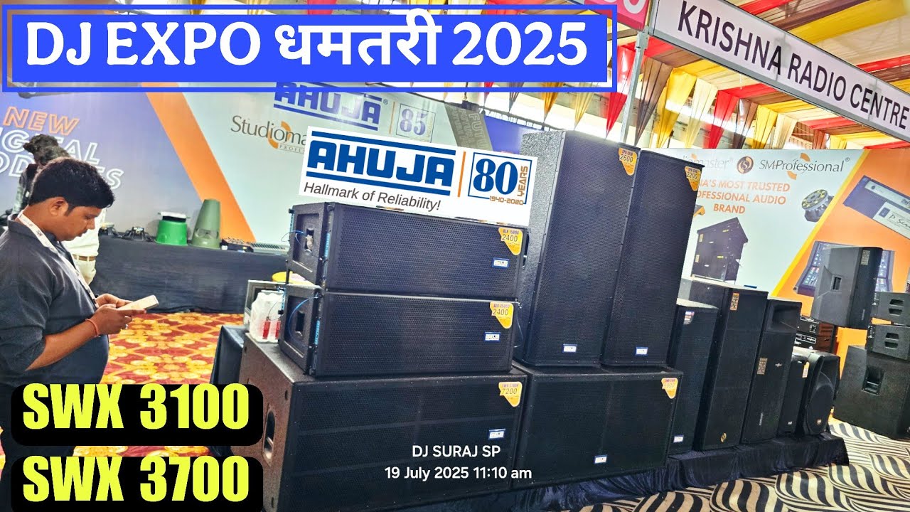 AHUJA & STUDIOMASTER || All Products Review & Price Details || DJ EXPO 2025 || Swx3100 vs Swx3700