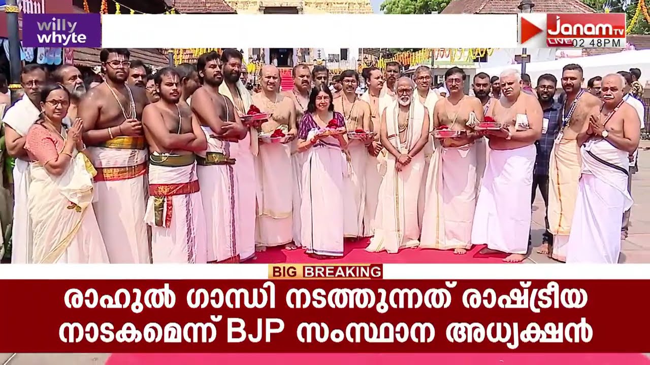 ശ്രീപത്മനാഭസ്വാമി ക്ഷേത്രത്തിലെ മൂലബിംബവും 30 പരിവാര ദേവതകളുടെ ബിംബവും നവീകരിക്കുന്നു