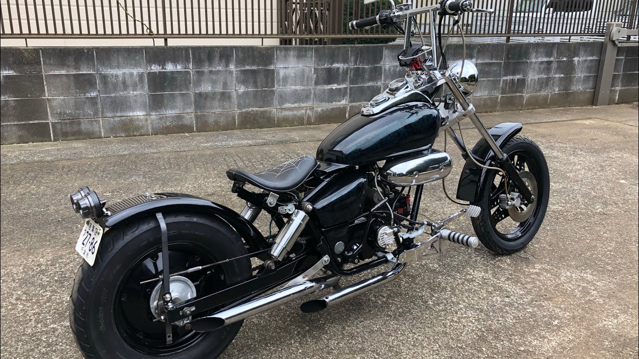 ホンダ　マグナ50 カスタム紹介 HONDA magnafifty customize
