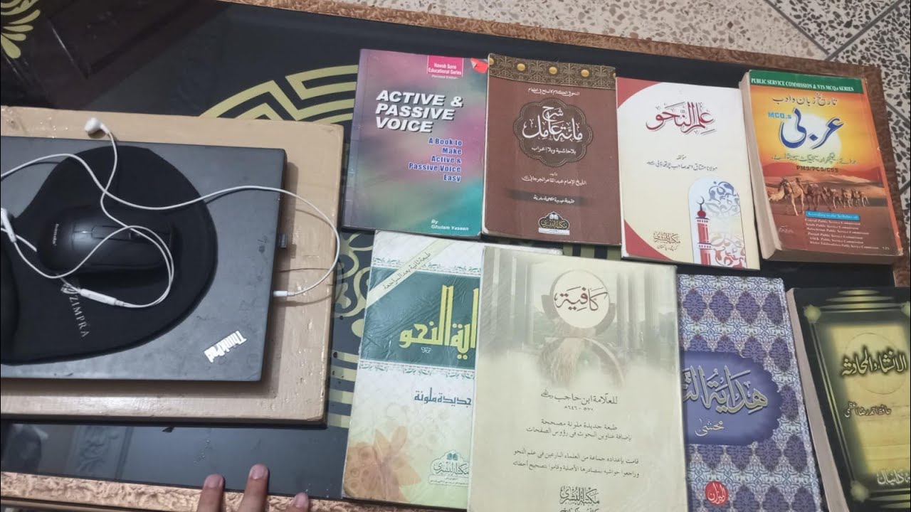 Arabic grammar ||Nahw books and my 1st year Dars e Nizami Nahw copy👍💫