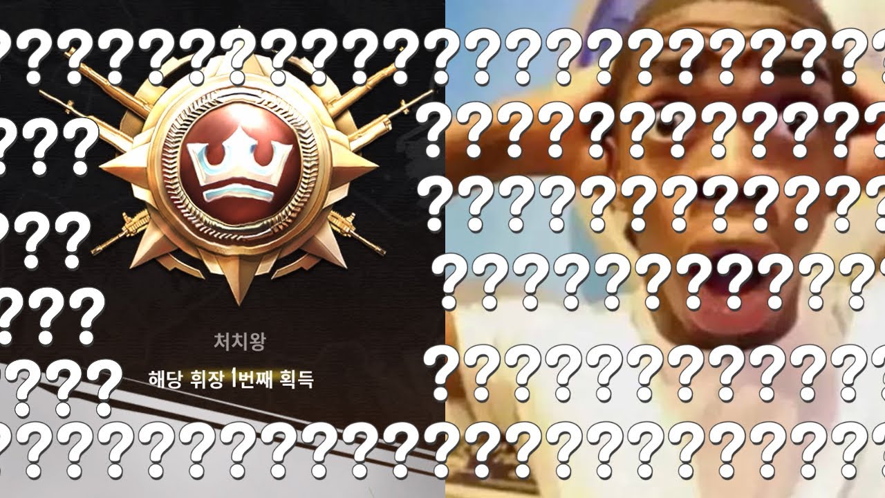 죄송합니다