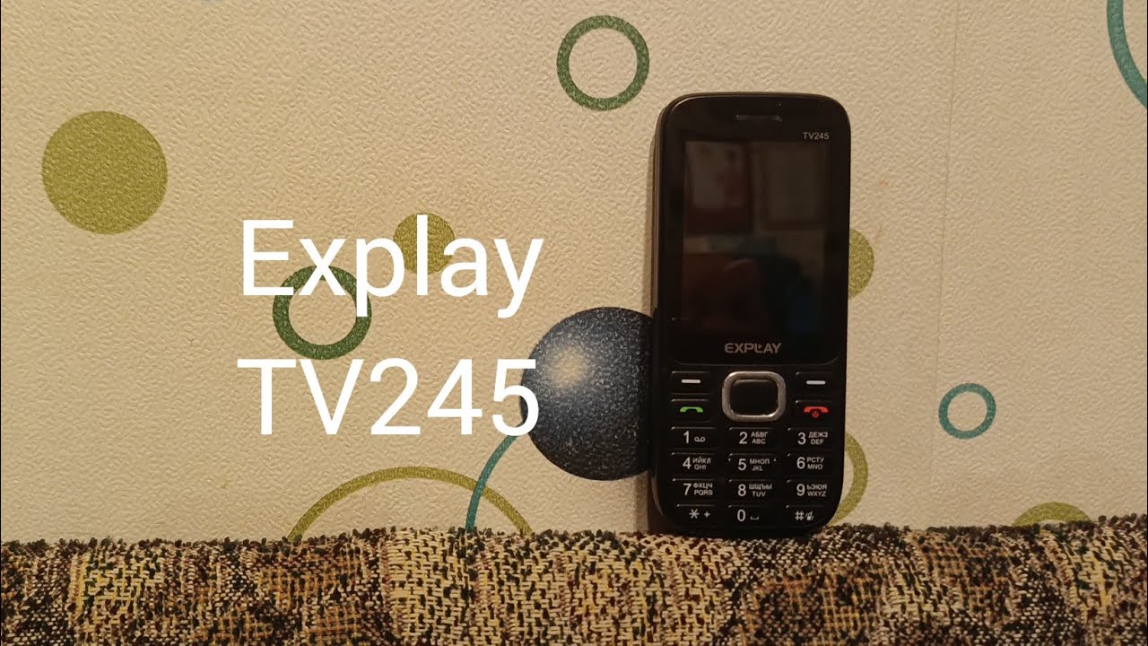 Explay TV245 Обзор