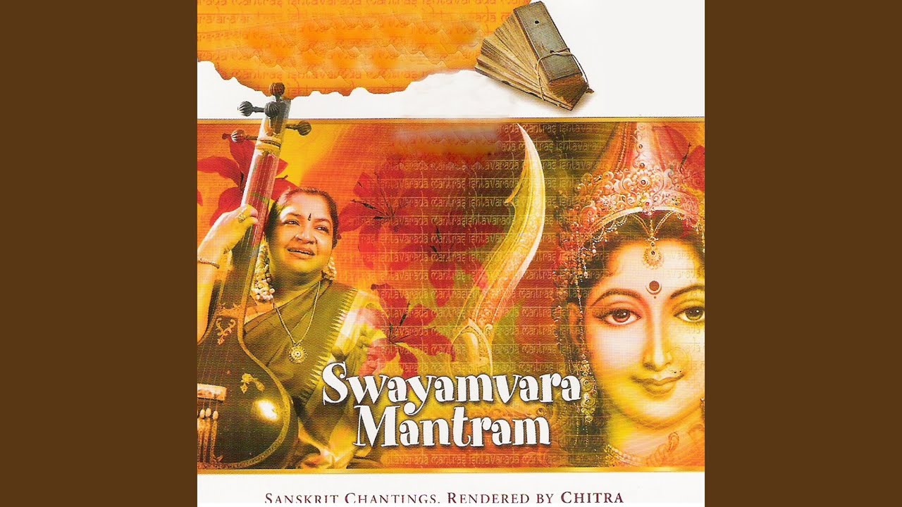 Swayamvara Mantram 02