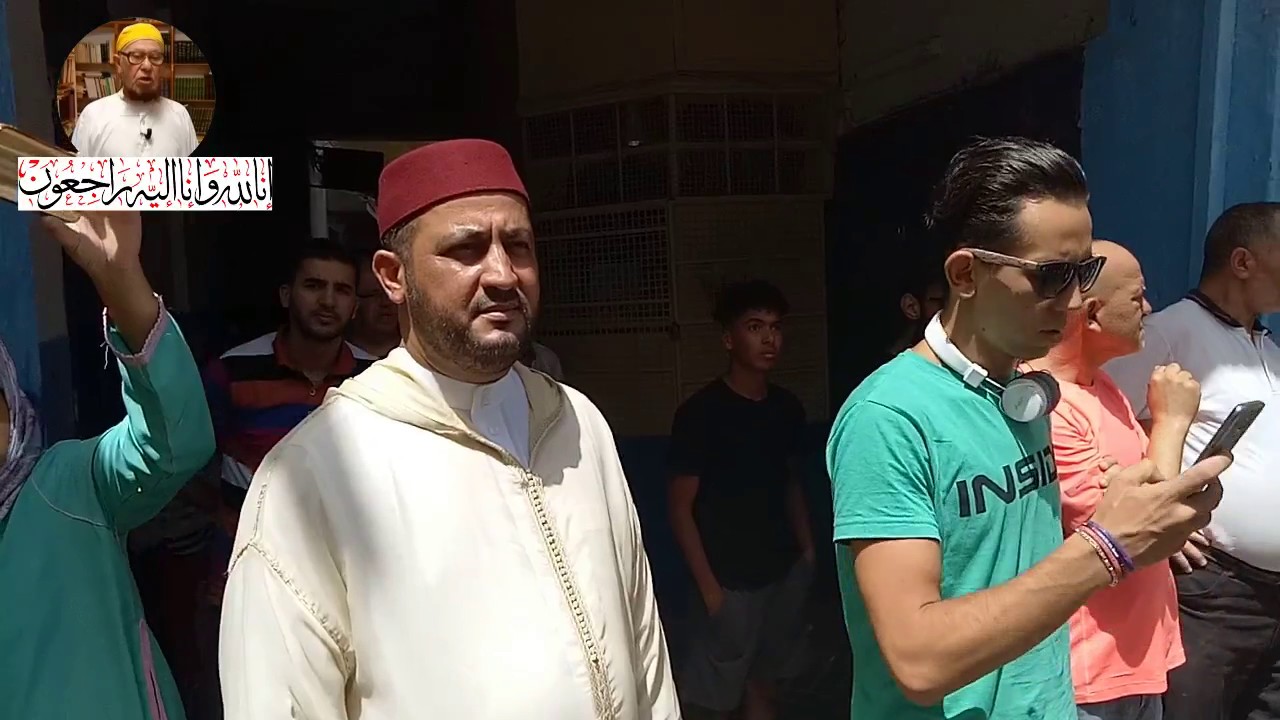 تشييع جنازة العلامة عبد الله التليدي رحمه الله 06/08/2017