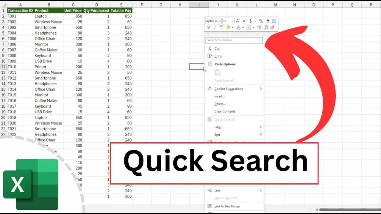 Excel: секретный способ быстрого поиска