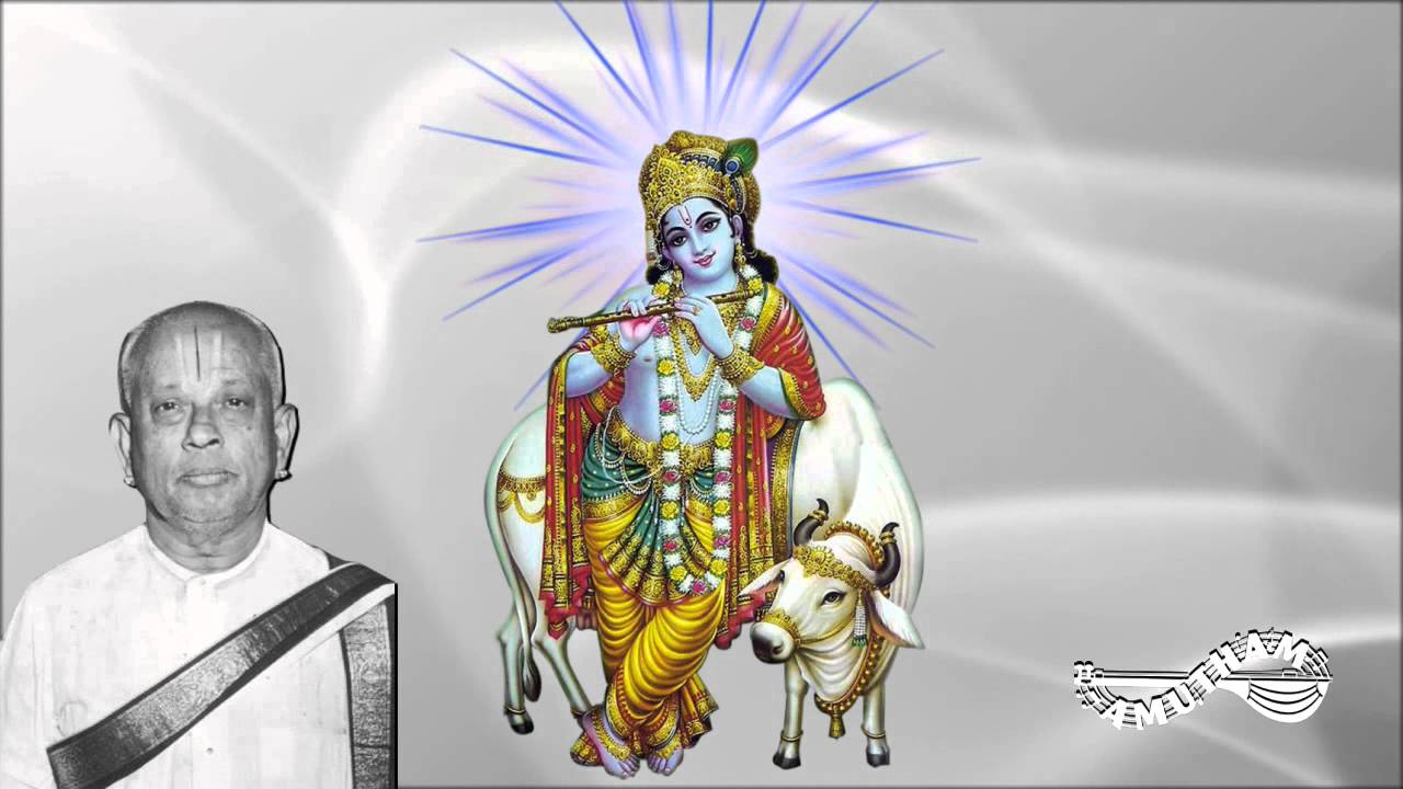 Mayanai Mannu  - Thiruppavai - Ariyakudi Ramanuja Iyengar