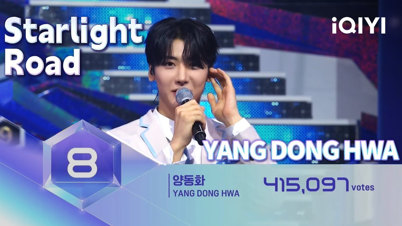 Let’s Review YANG DONG HWA's Starlight Road | Starlight boys