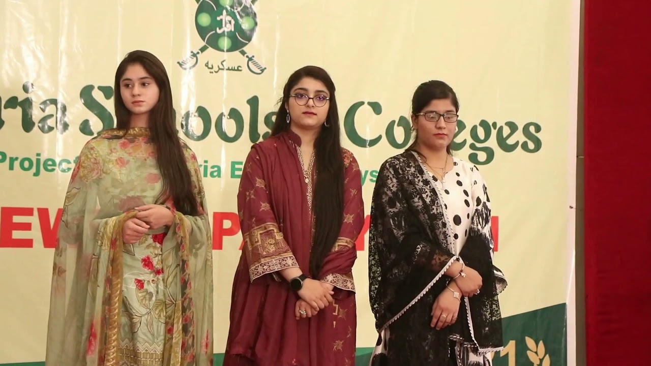 FAREWELL Party 2021 | Performance | Askaria College Girls Wing Saddar Campus Rawalpindi
