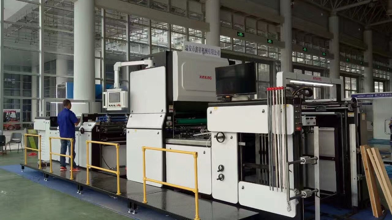 ZFM 1050B Automatic film Laminating Machine (CE Type)