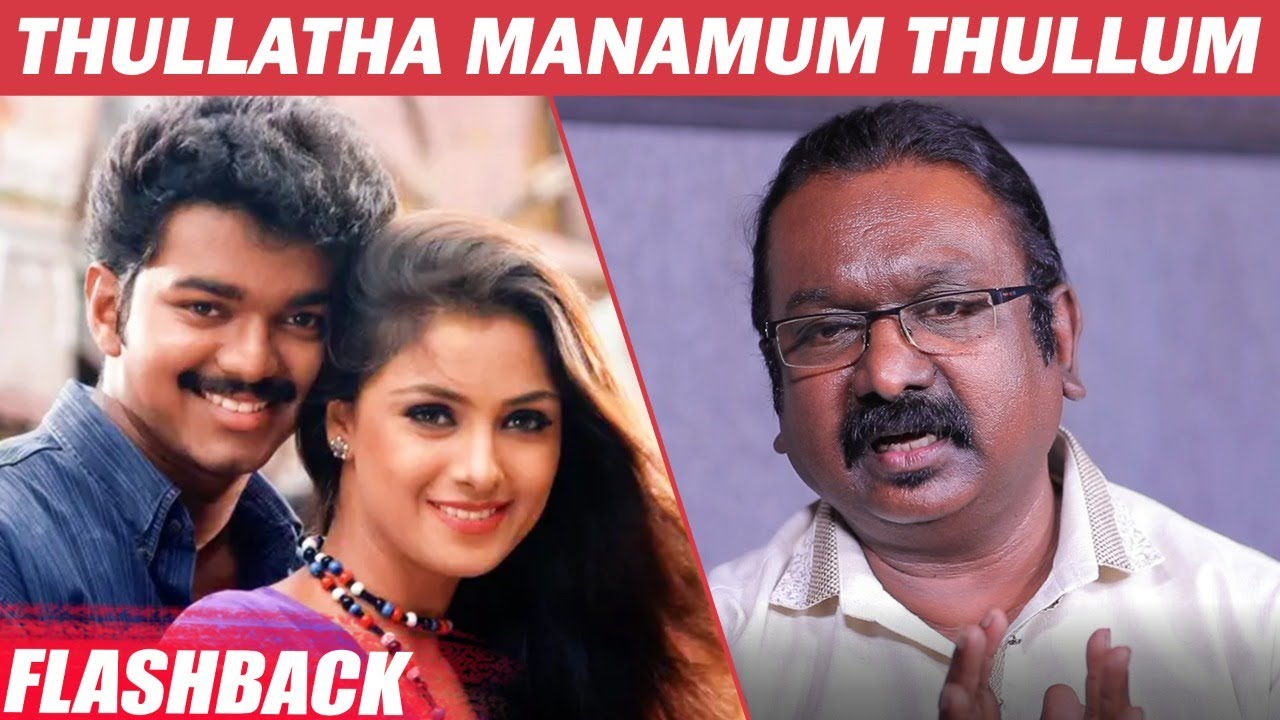 ஒரே நேரத்தில் 22 படம்... Heart attack வந்துடுச்சு- SA Rajkumar opens