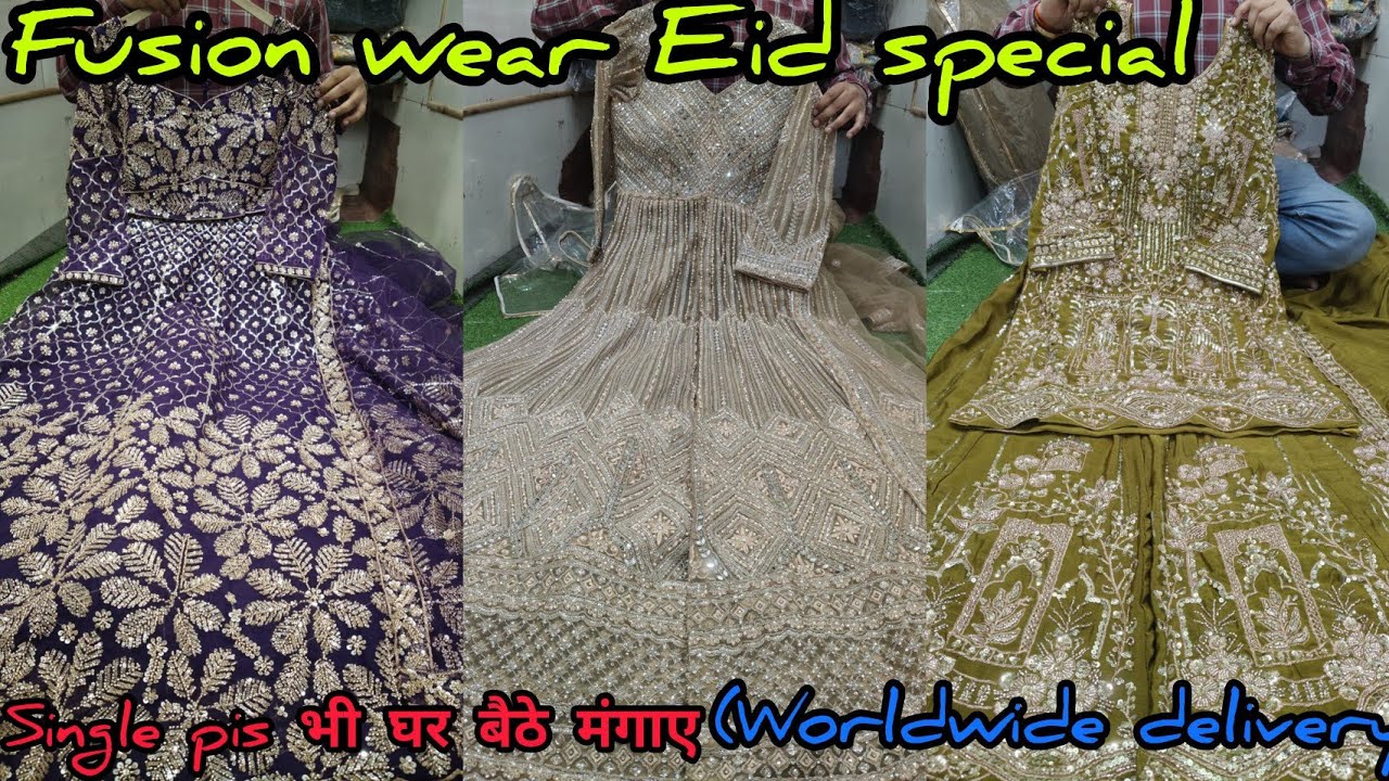 Fusion wear🎁 ईद special Dhamaka sale😍 शादियों के लिए हेवी शरारा crop top ₹1295 wholesale🥰सेभीकमहोगया