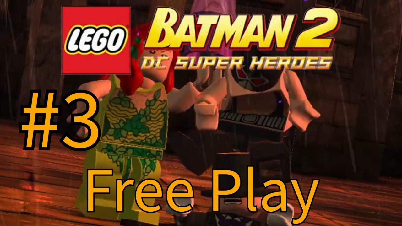 Lego Batman 2 (Steam) - Free Play Part 3 - Arkham Asylum Antics
