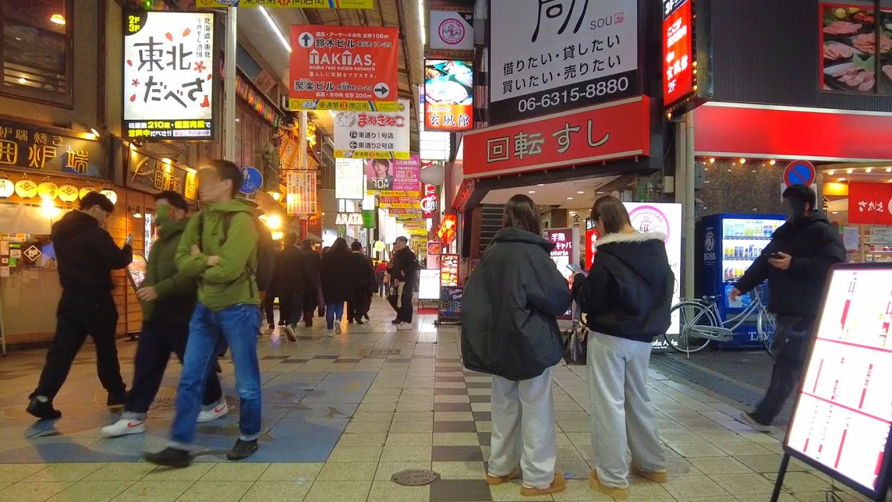 仕事納めの日 12月26日の大阪梅田の夕方