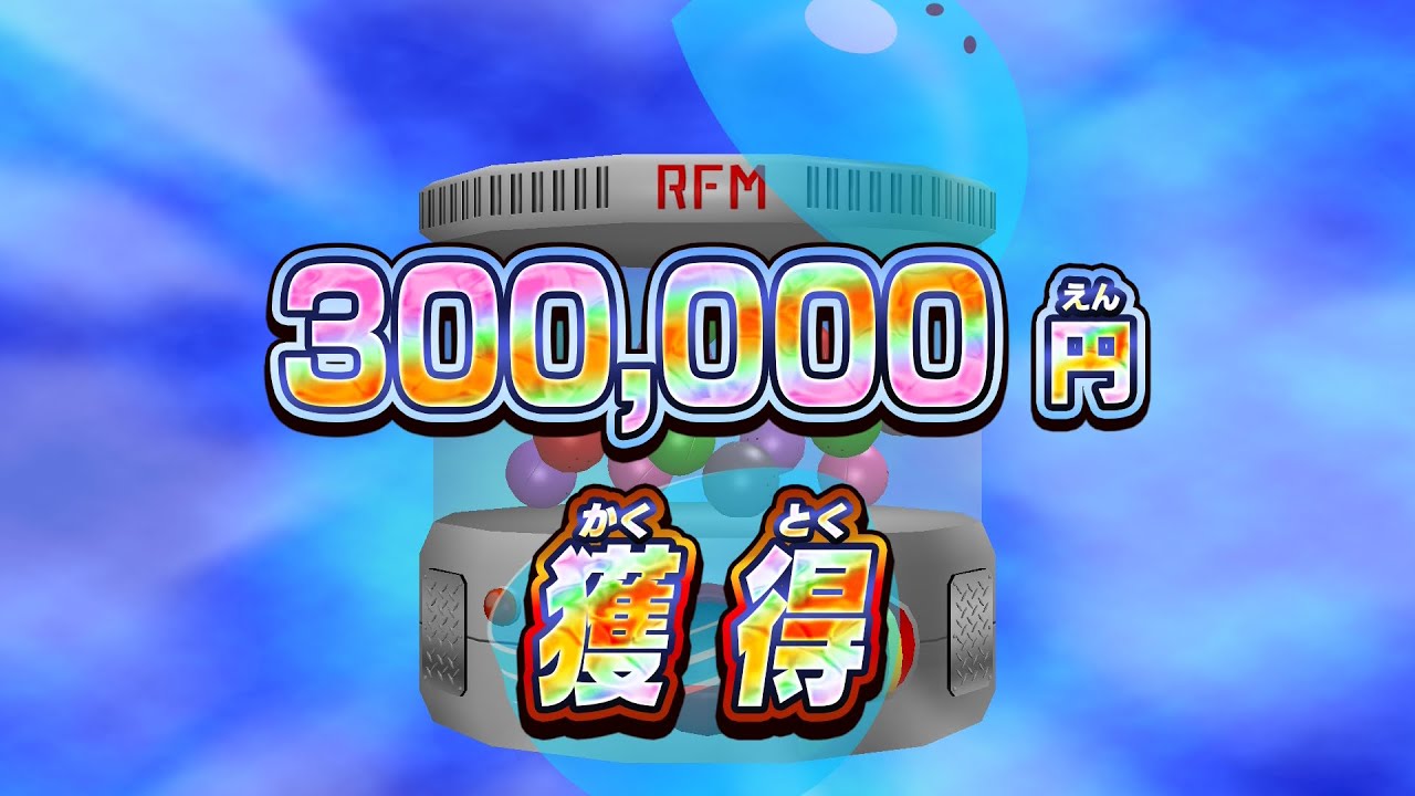 【逃走中】プロハンターに波止場で全員確保された　もしもナレーターがゲーム実況したら