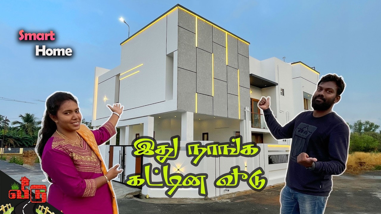 😍WOW வீடு |Smart Villa Revealed By Architects |Indoor Water Falls, Gardern Area& Sky Roof |Veedu 565
