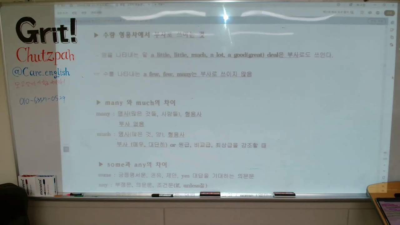 2026 0211 예비고2
