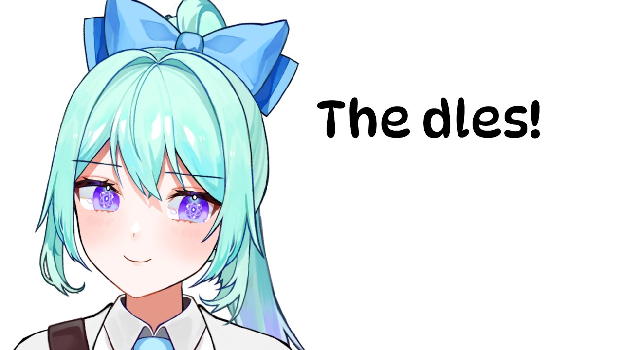 【Miscellaneous】 We're not dull, but dle