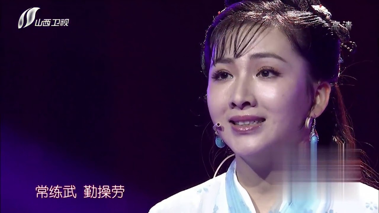 歌从黄河来之用歌声回顾历史经典 《雁南飞》唱出心里的憧憬
