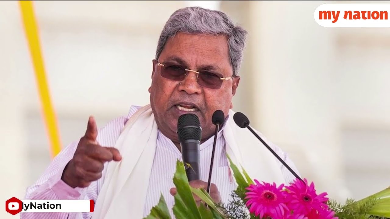 Karnataka News: Siddaramaiah government to hike beer prices by 10% soon | My Nation