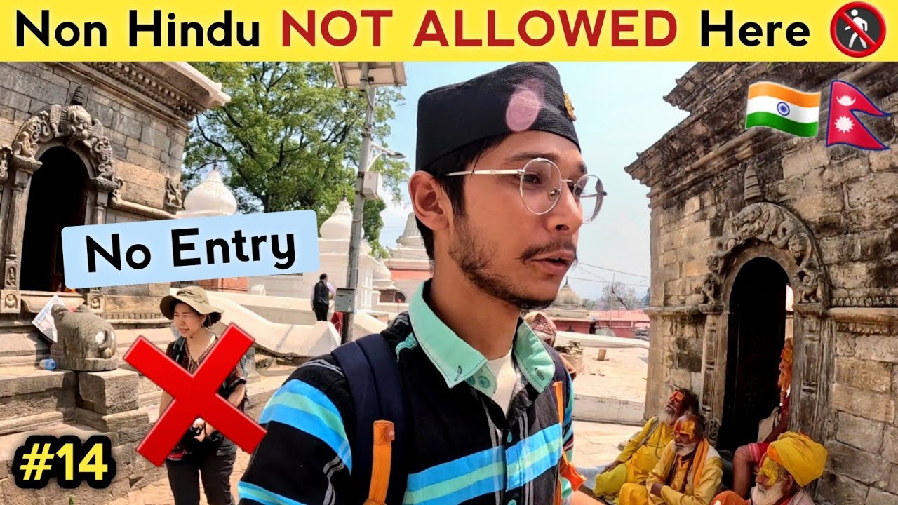 Only HINDU can enter in this Temple 🇳🇵