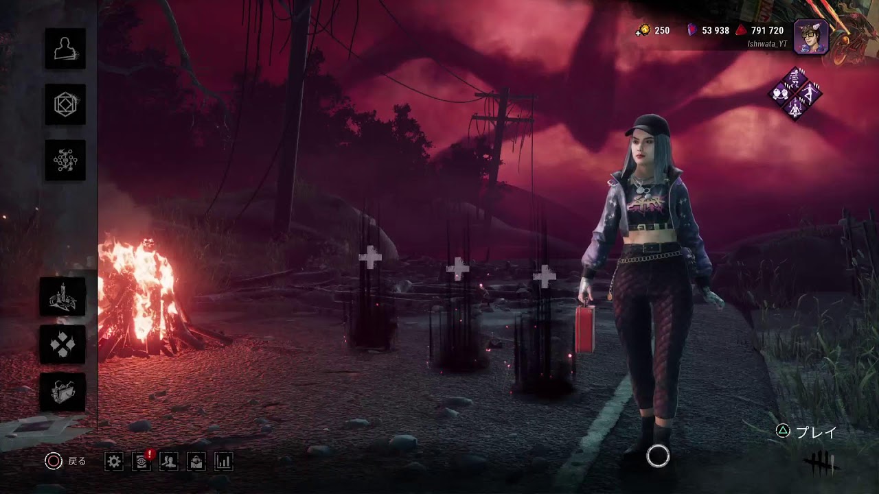 [PS5 Pro] DBD  参加型  #135  みんなが参加しやすい方法を確認する配信  24時には終わります！