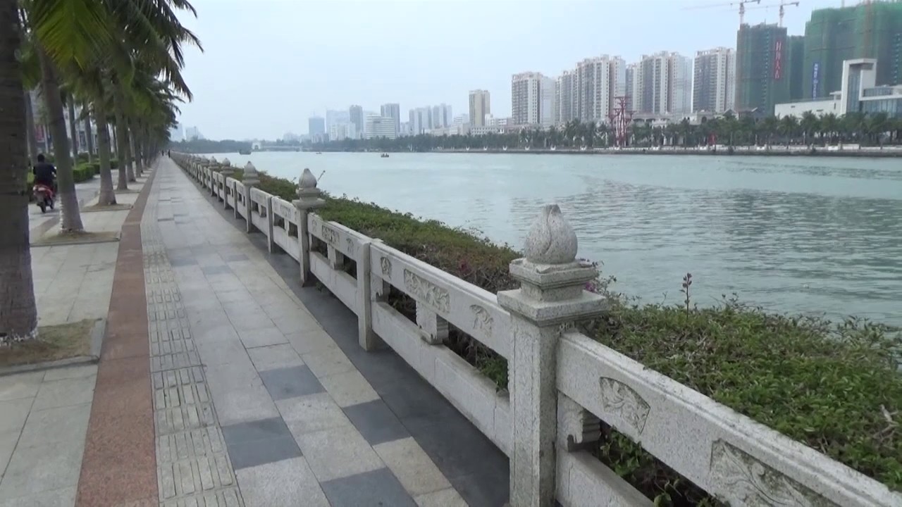 Haikou, Hainan, China - Part 1