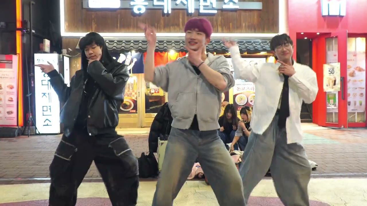 260306 댄스팀 LOOK 공연 + 고정캠 19. Super Yuppers!