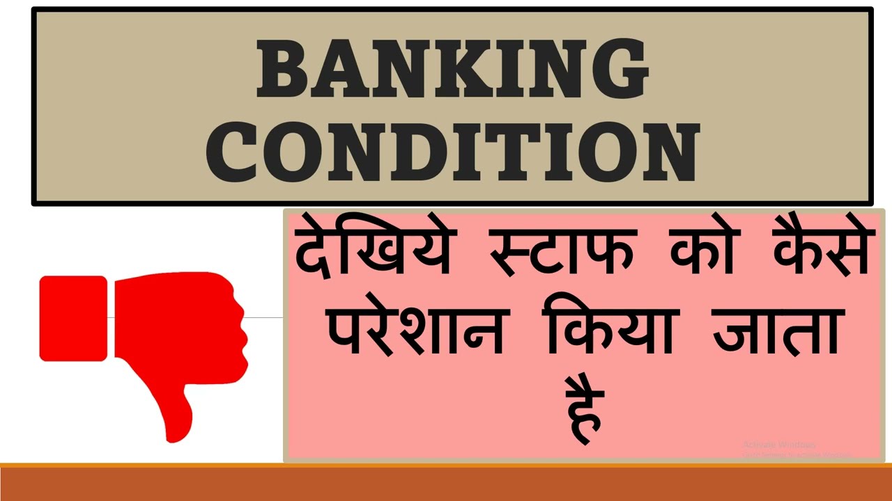 Unveiling the Dark Side of Banking: Forced Overtime and Holiday Work Pressure by Top Managements