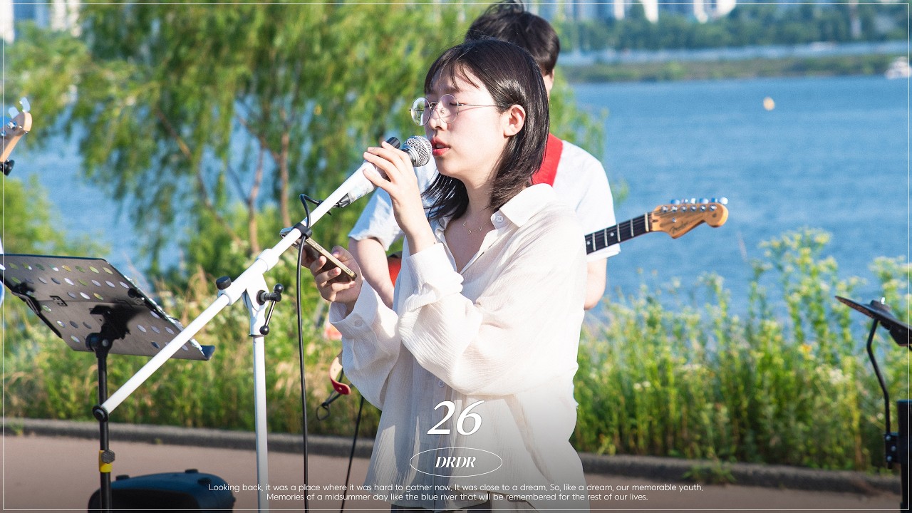 [Track.19] 윤하(YounHa) - 26 (도란도락 cover)
