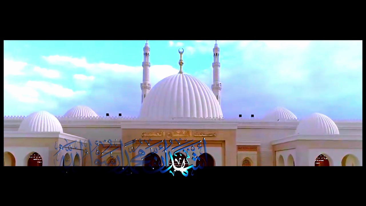أذان بصوت النقشبندى