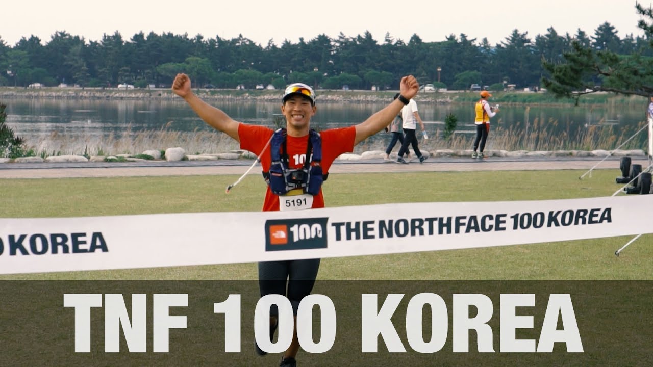 TNF100 Korea 2017 - NOEXCUSES