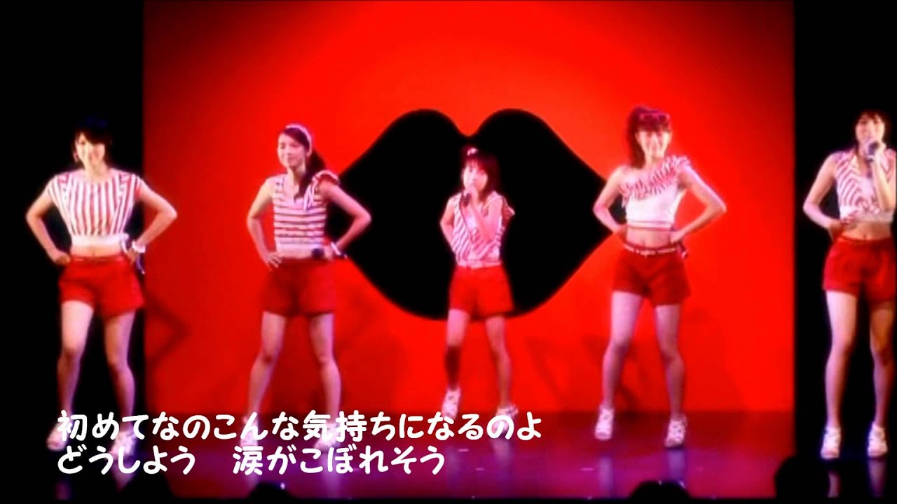 bump.y 「Colors」