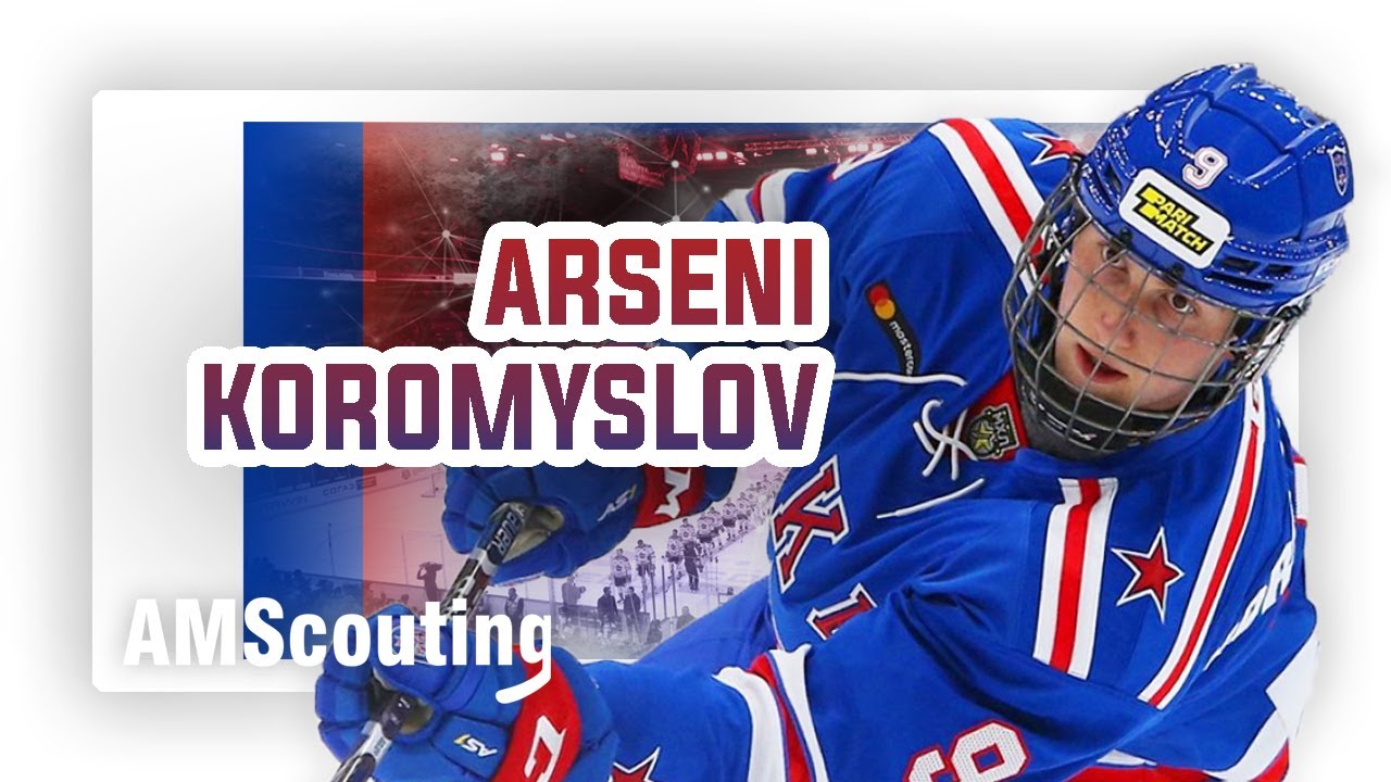 Arseni Koromyslov #9 | 3 Games | (21/22) | 2022 NHL Draft