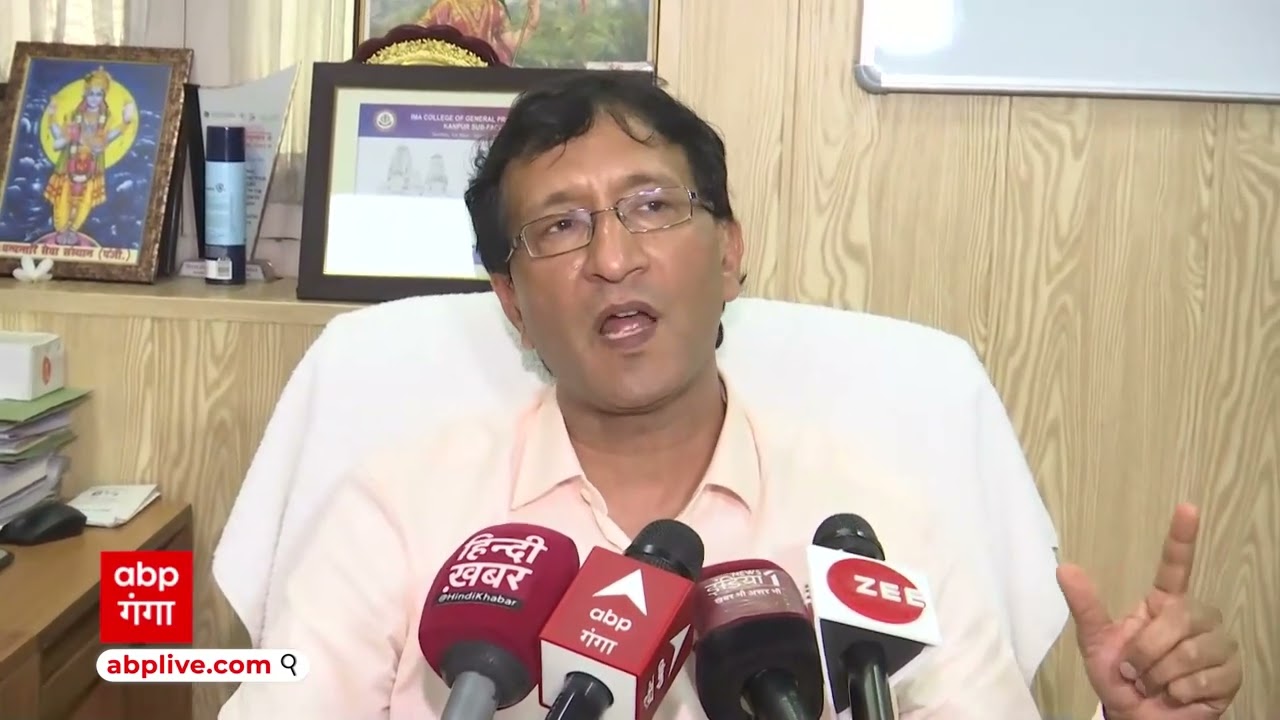 Kanpur:  हैलेट अस्पताल में हो रही थी खून की दलाली, गैंग का खुलासा