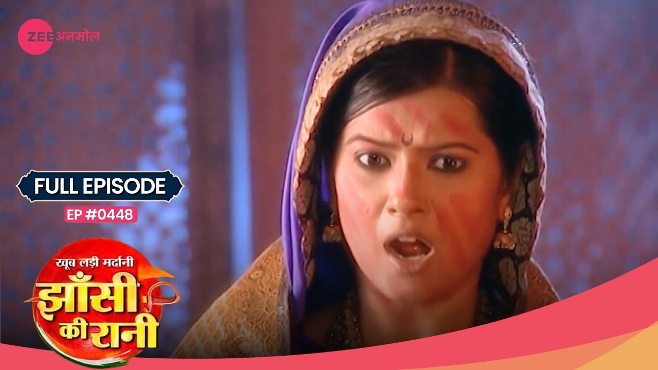 Laxmi Bai ने address किया राजाओं को क्राँति के लिए! | Jhansi Ki Rani | Full Ep. #448 | Zee TV