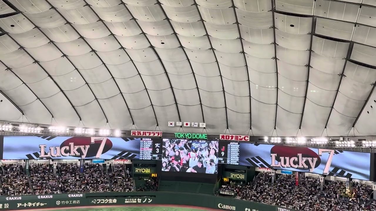 한국 7회표 시작 전의 모습 【K-BASEBALLSERIES2025】韓国 ラッキーセブン【侍ジャパンシリーズ】 BIGBANG/FANTASTICBABY(-JP Ver.-)