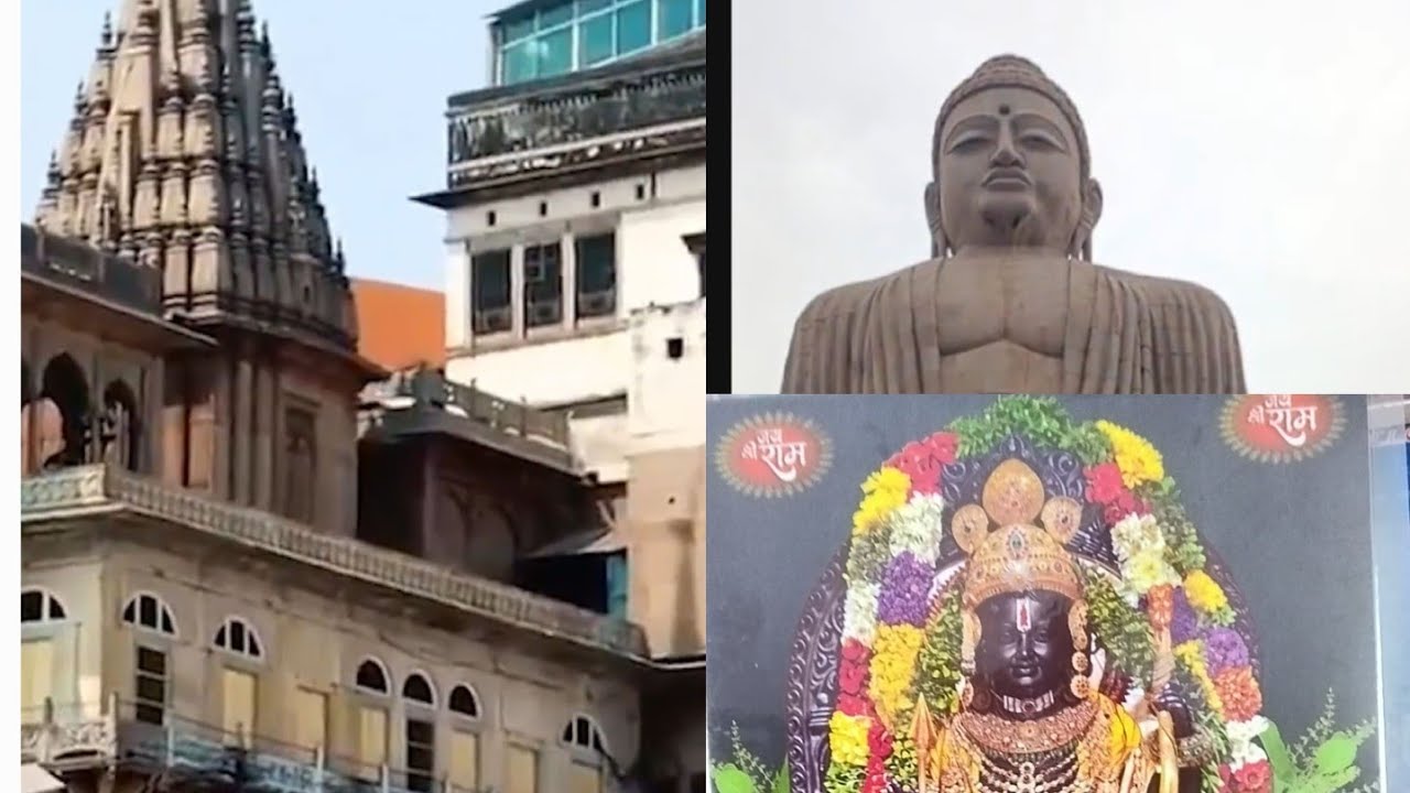 Ayodhya Kasi pilgrimage Organiser