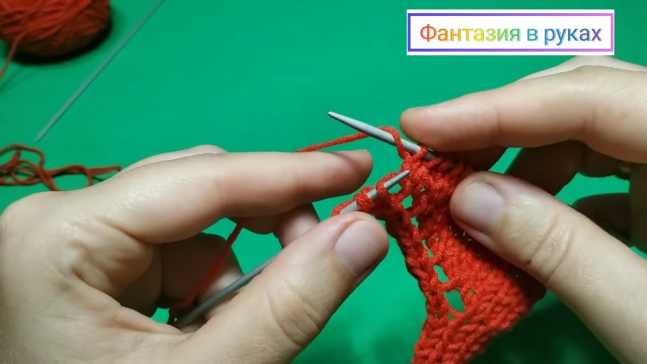 Что такое накиды и как их вязать? Накиды от себя и на себя. Вязание спицами для начинающих