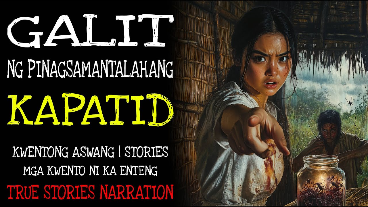 GALIT NG PINAGSAMANTALAHANG KAPATID