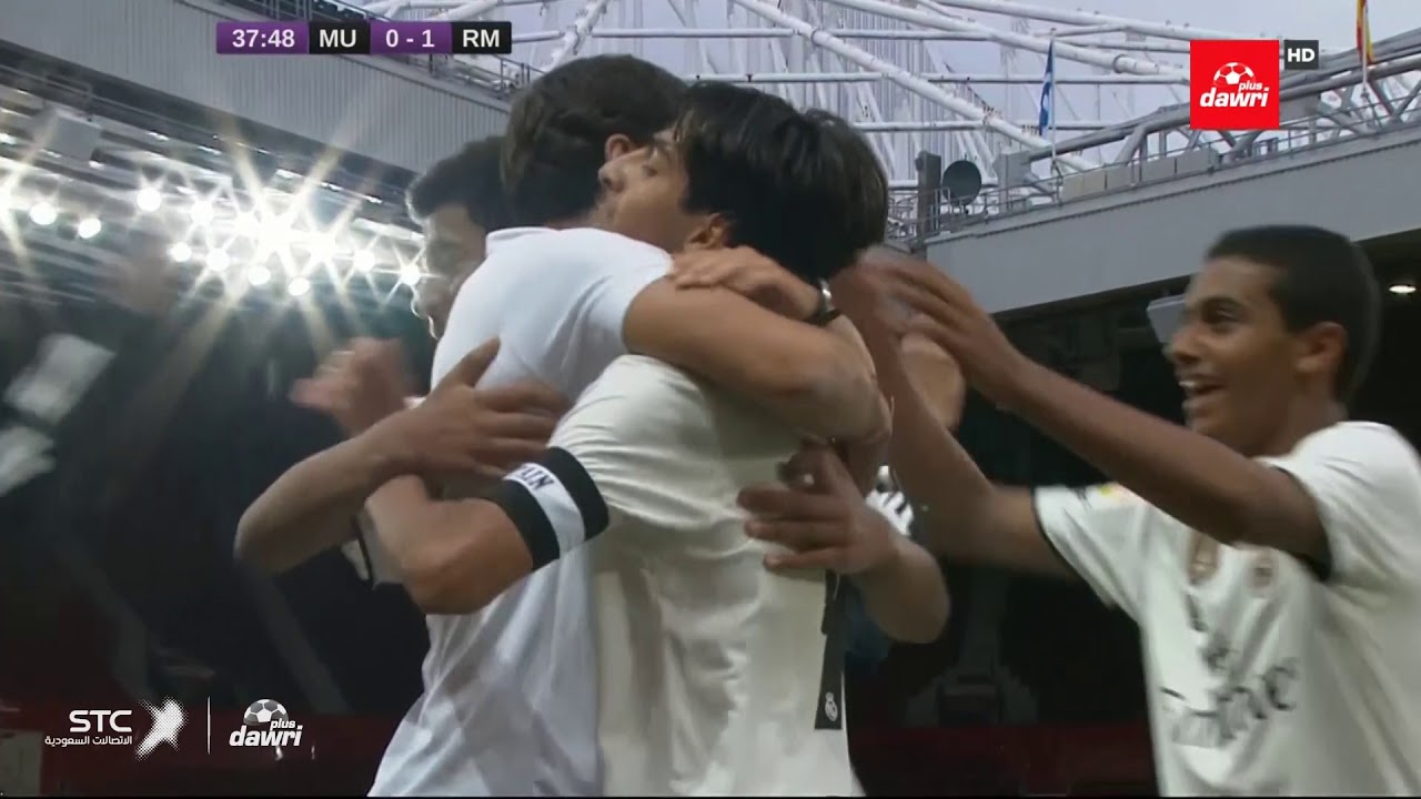 ملخص مباراة أكاديمية ريال مدريد ومانشستر يونايتد في نهائي كاس التحدي