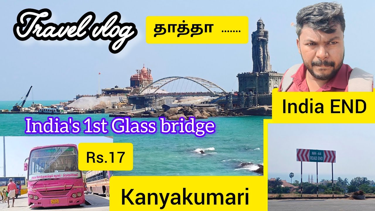 Nagercoil to Kanyakumari Town bus travel