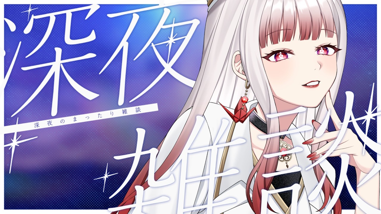 【雑談】元気を出したいときはカレーライス！