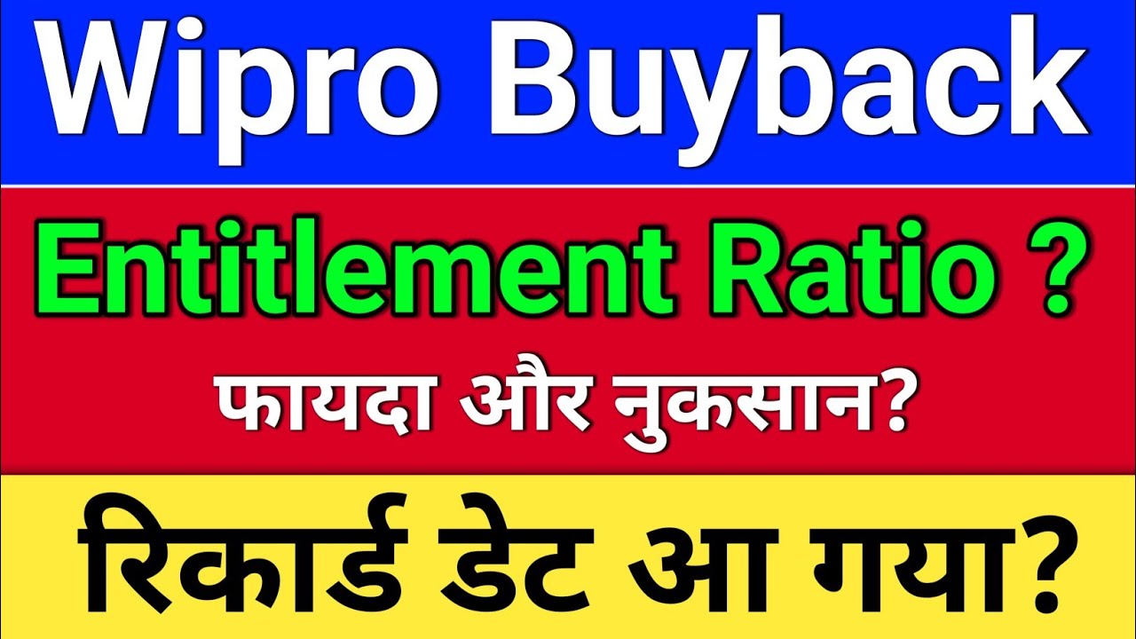 Wipro buyback, Record Date?AR Ratio? wipro share latest news. wipro buyback 2026. wipro latest news