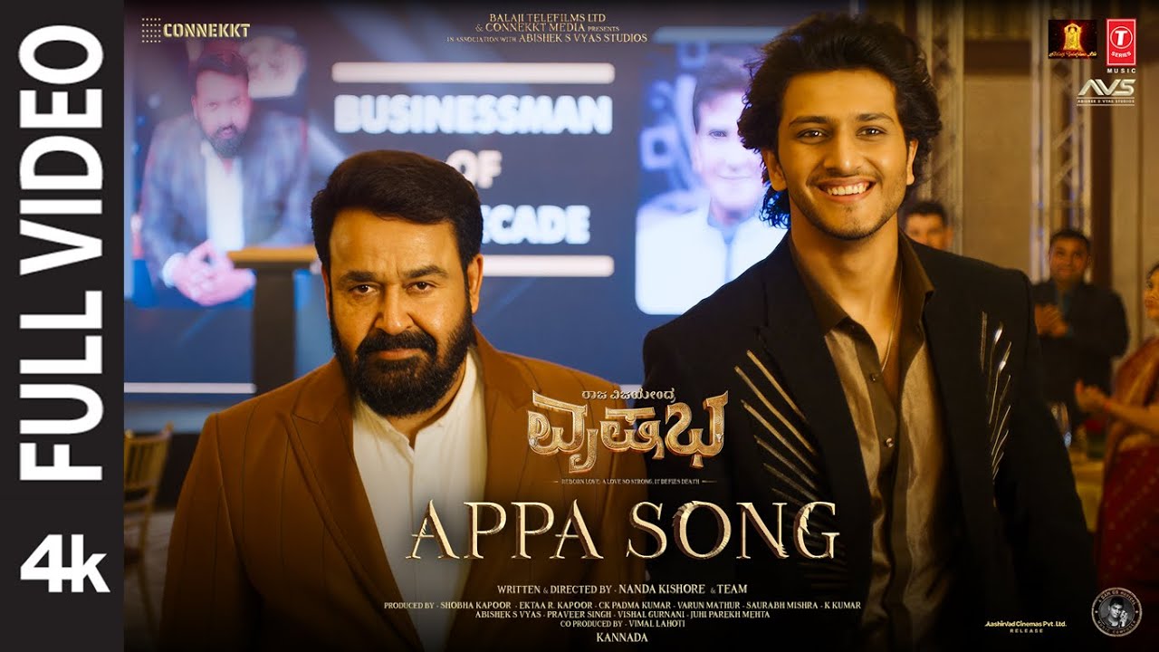 Full Video: Appa (Kannada) Song - Vrusshabha | Mohanlal | Nanda Kishore | Sam CS | Vijay Prakash