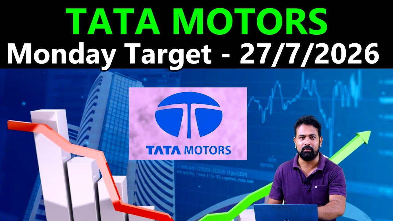 Tata Motors Share Monday Target | 27/7/2026 | TMPV and TMCV |