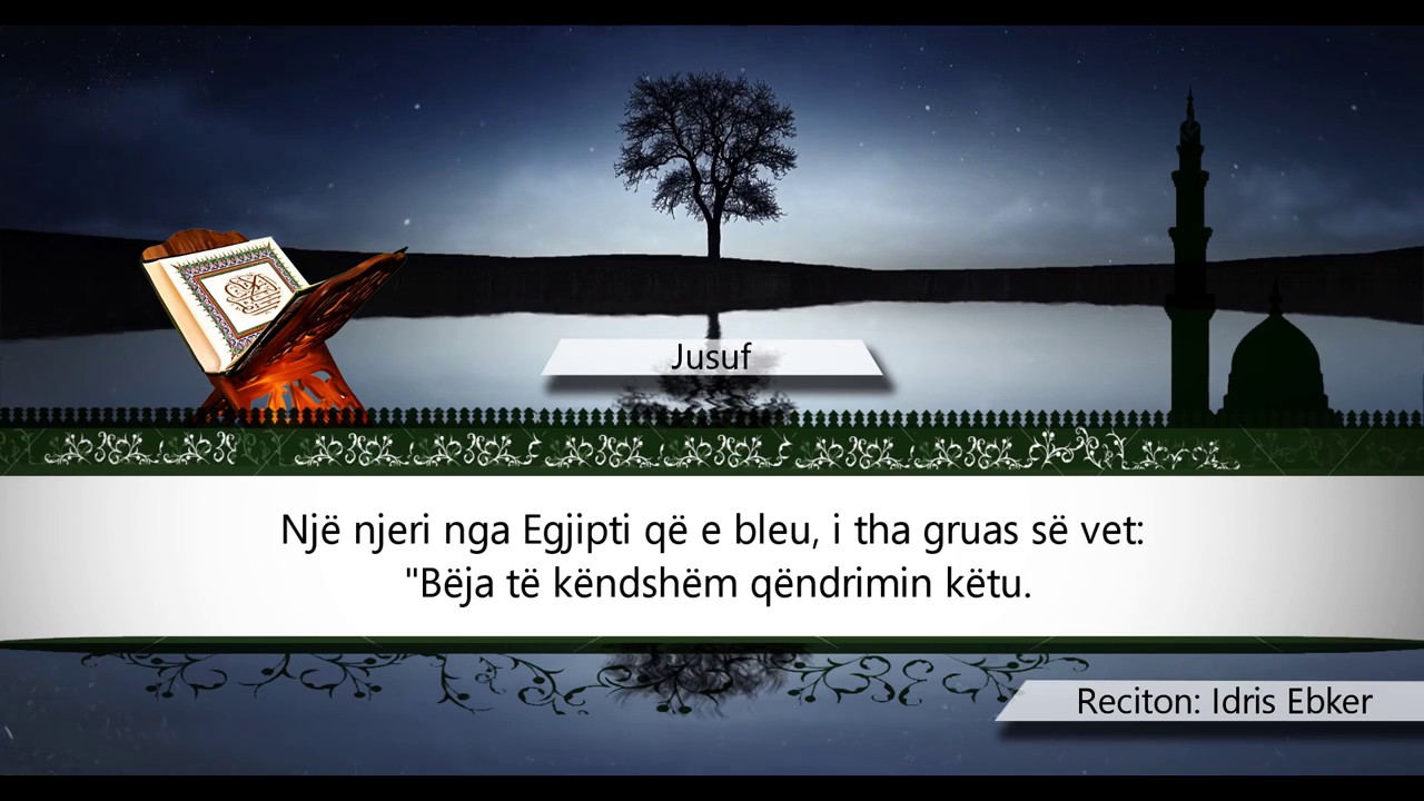 012   JUSUF - Kuran Shqip